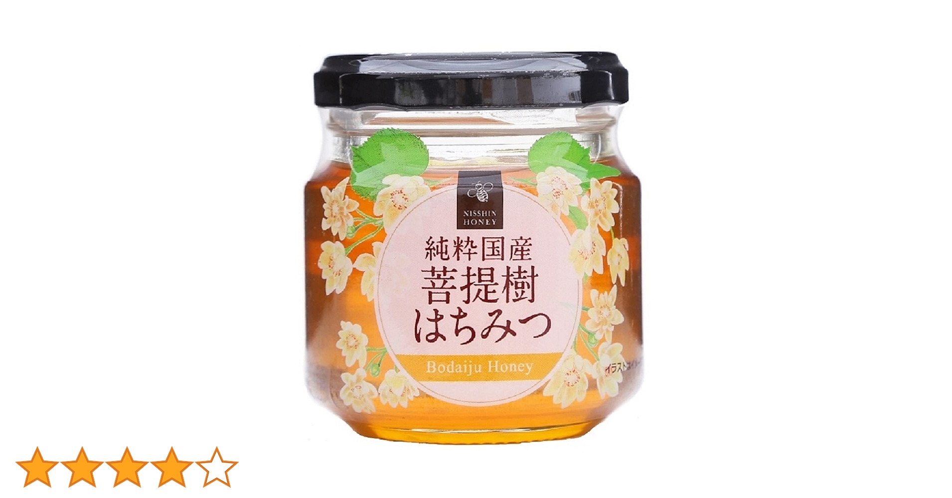 天然純粋はちみつ100%菩提樹の蜂蜜16本☆送料無料☆ gr583hfc_700.png